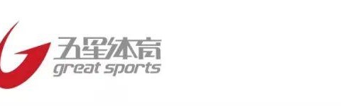 开云体育入口-【低迷只是暂时！】上海男篮106-92北控男篮，豪取常规赛五连胜！